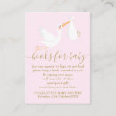 Search for special request Stork