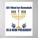 Search for hanukkah posters Funny