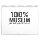 Search for ramadan office supplies Eid