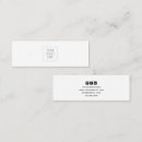 Search for earring card business cards Modern