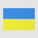 Search for culture gift wrap Ukraine