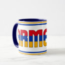Search for armenia coffee mugs World flags