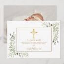 Search for christening thank you cards Simple
