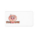 Search for funny pig return address labels Pigs