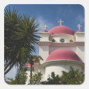 Search for orthodox stickers Church