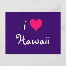Search for hawaii postcards Pink