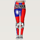Search for taiwan clothing Emblem