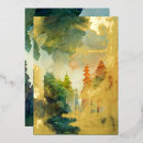 Search for decorated tree invitations Trees