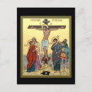 Search for the messiah postcards Son of god