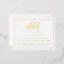 Search for suprise party invitations Script