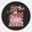 Search for i love daddy stickers Blue