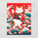 Search for ukiyo e postcards Asian