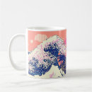 Search for vaporwave mugs Palm trees