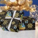Search for christian wrapping paper Holy night