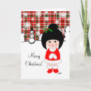 Search for doll christmas cards Japanese