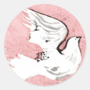 Search for dove wedding stickers Cute