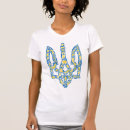 Search for ukrainian womens tshirts Trident
