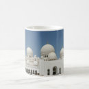 Search for abu mugs United arab emirates