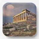 Search for parthenon Ruin