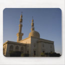 Search for mosque mousepads Religion