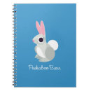 Search for libra notebooks White