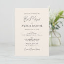 Search for black bar bat mitzvah invitations Minimalist