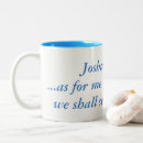 Search for joshua 24 mugs Serve