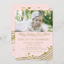 Search for song birthday invitations Music