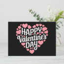 Search for funny valentine invitations Valentines
