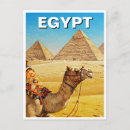 Search for giza postcards Sphinx