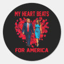 Search for heart beats stickers Couple