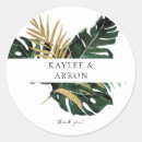 Search for palm leaf stickers Thank you