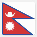 Search for flag of nepal stickers World flags