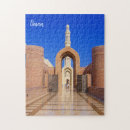 Search for islamic mosque puzzles Architecture