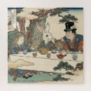 Search for mad puzzles Mad tea party