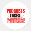 Search for patience stickers Motivational quote