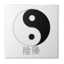 Search for yin yang tiles Zen