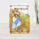 Search for lughnasadh cards First harvest