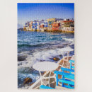 Search for greek islands puzzles Mykonos