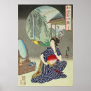 Search for japanese geisha posters Tattoo