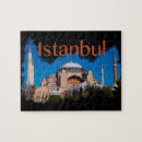 Search for hagia sophia puzzles Mosque
