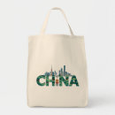 Search for temple bags Asia