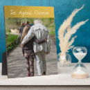 Search for pappou Papou