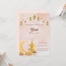 Search for iftar invitations Watercolor