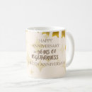 Search for 50 year anniversary mugs Couple