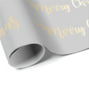 Search for grey christmas wrapping paper Modern