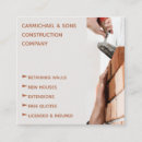 Search for bricklayer business cards Builder