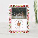 Search for chicken cards Watercolor