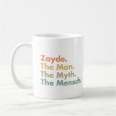 Search for zayde coffee mugs Grandfather
