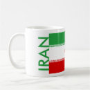 Search for iran flag mugs Soccer